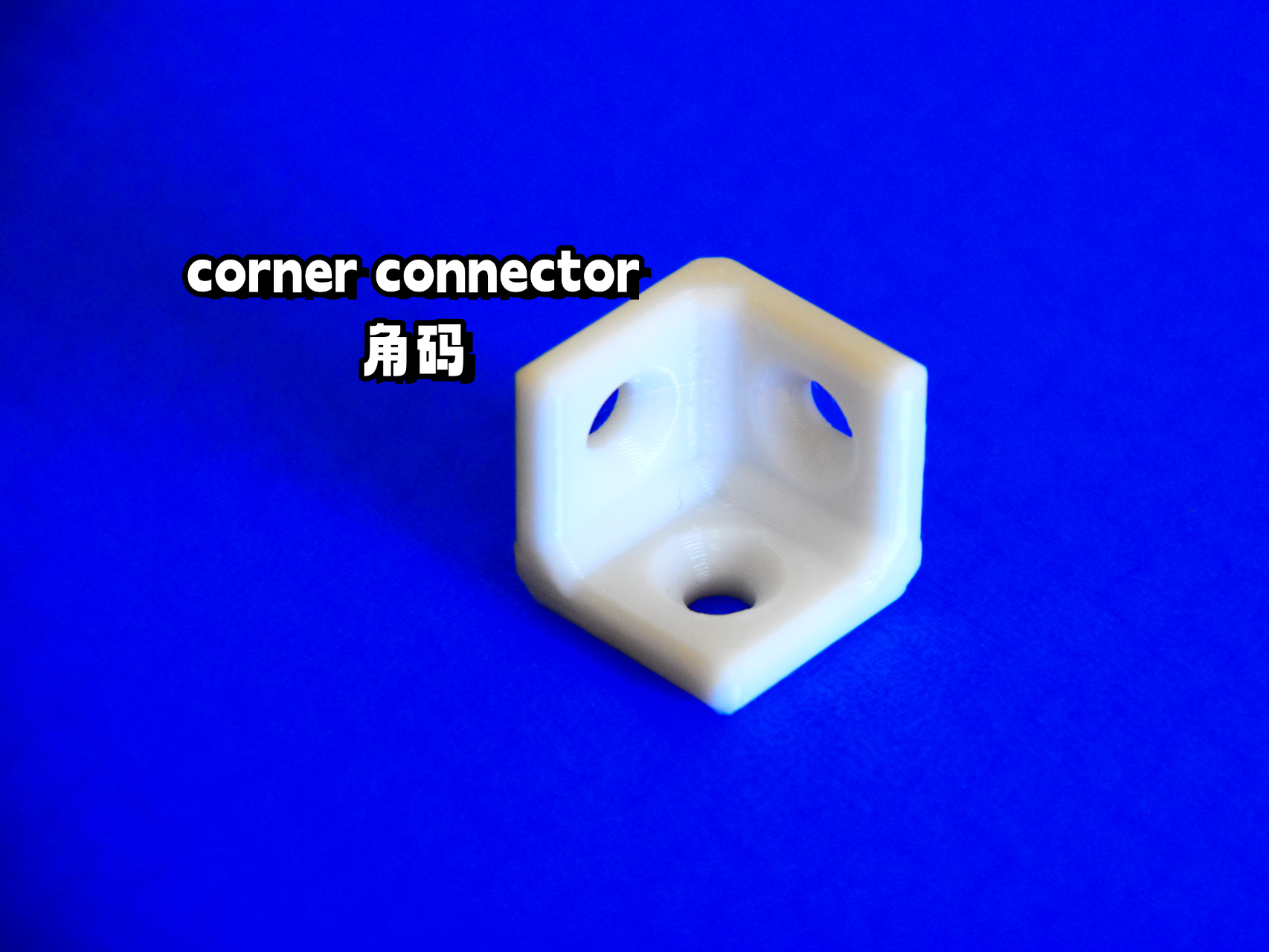 corner connector