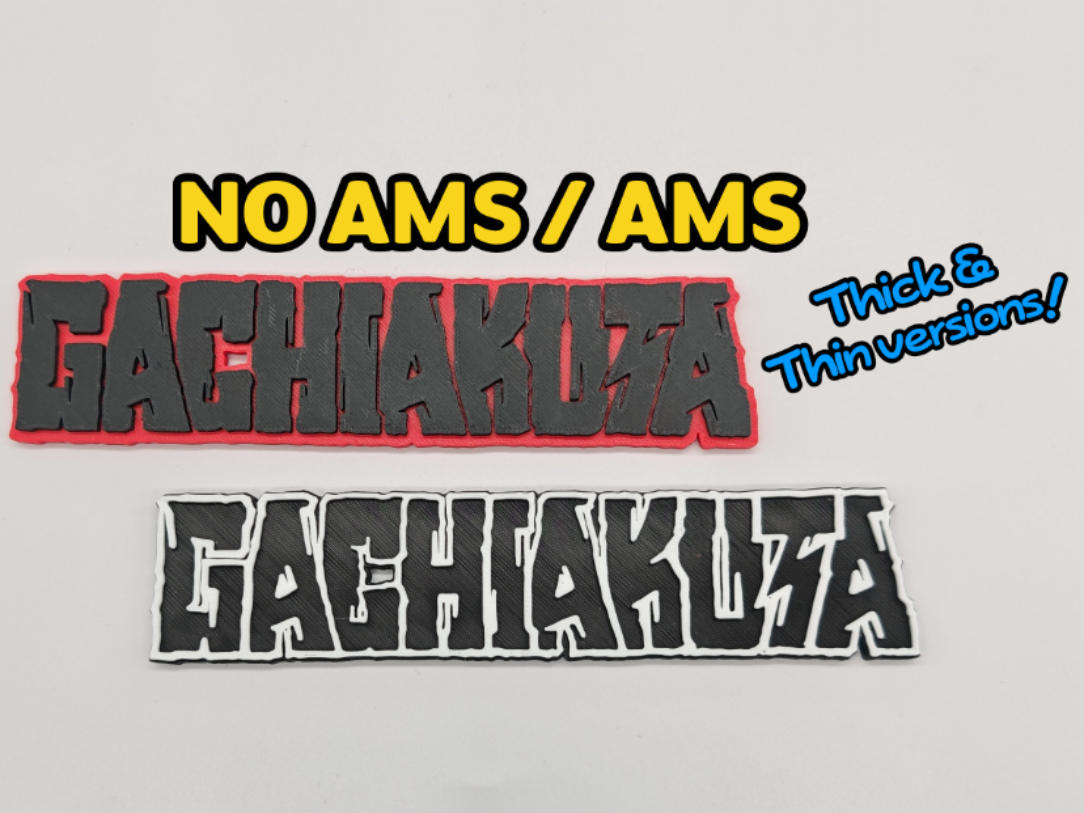 Gachiakuta Logo (NO AMS/AMS)