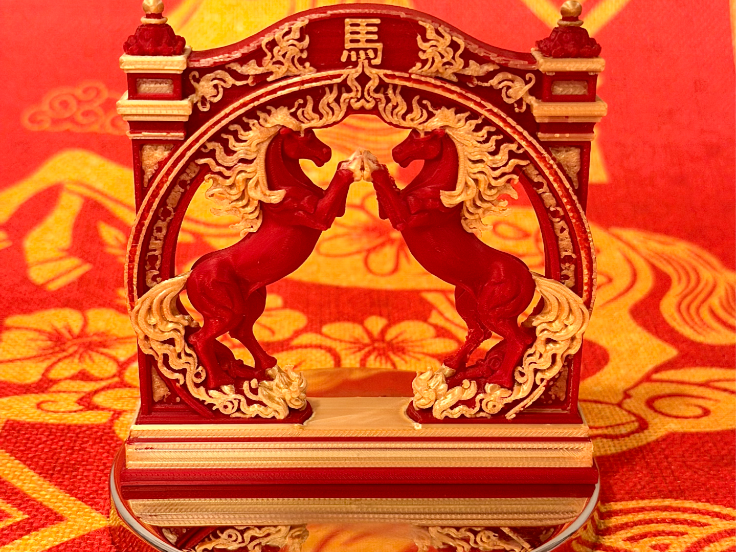 Year of the Fire Horse Moon Gate