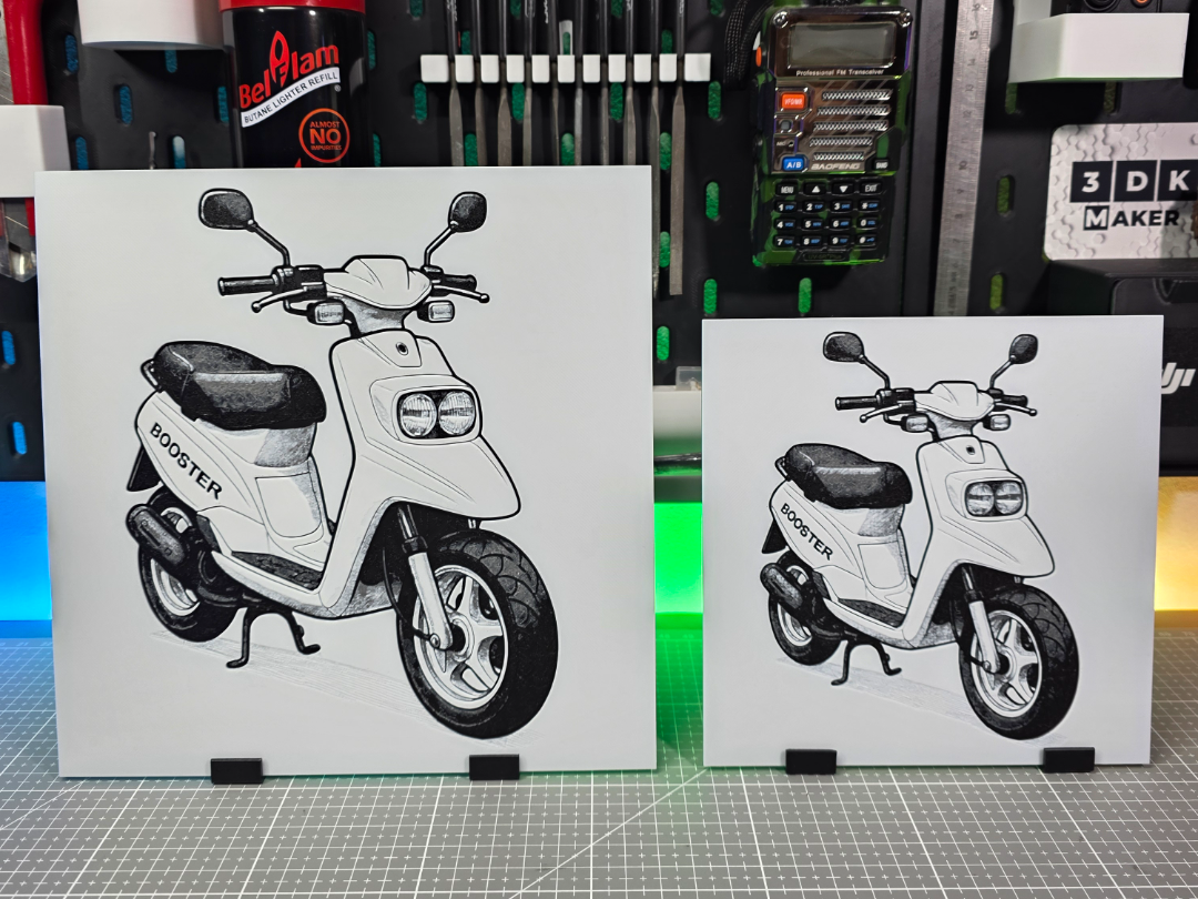 Scooter MBK Spirit - Hueforge - 3 Colors