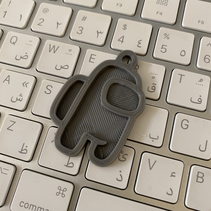 Among Us Keychain