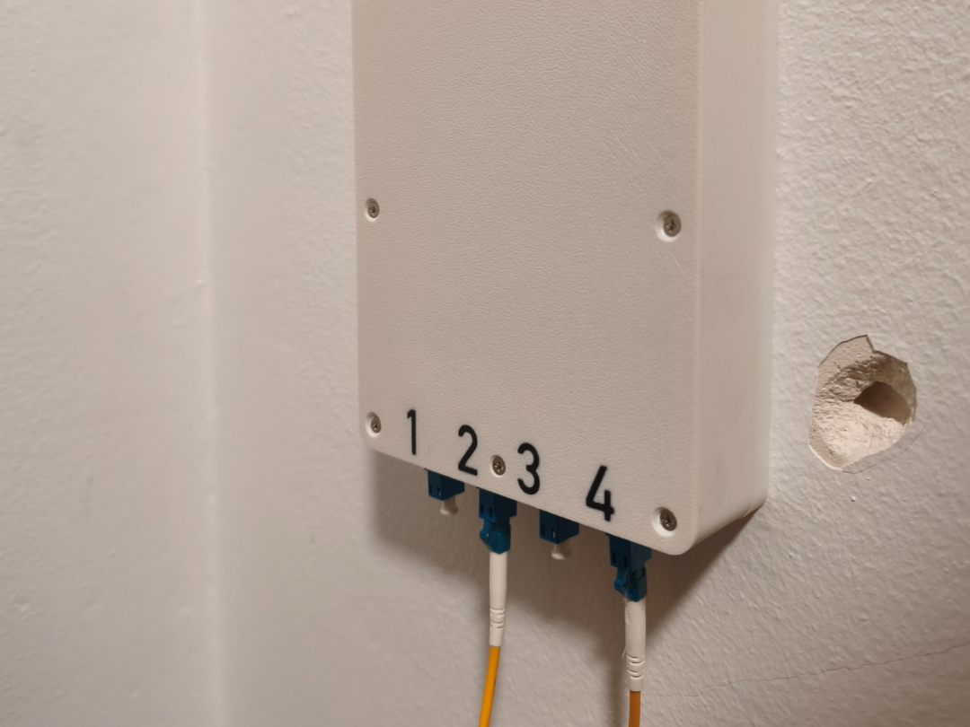 Fiber termination box (4 LC/UPC simplex)