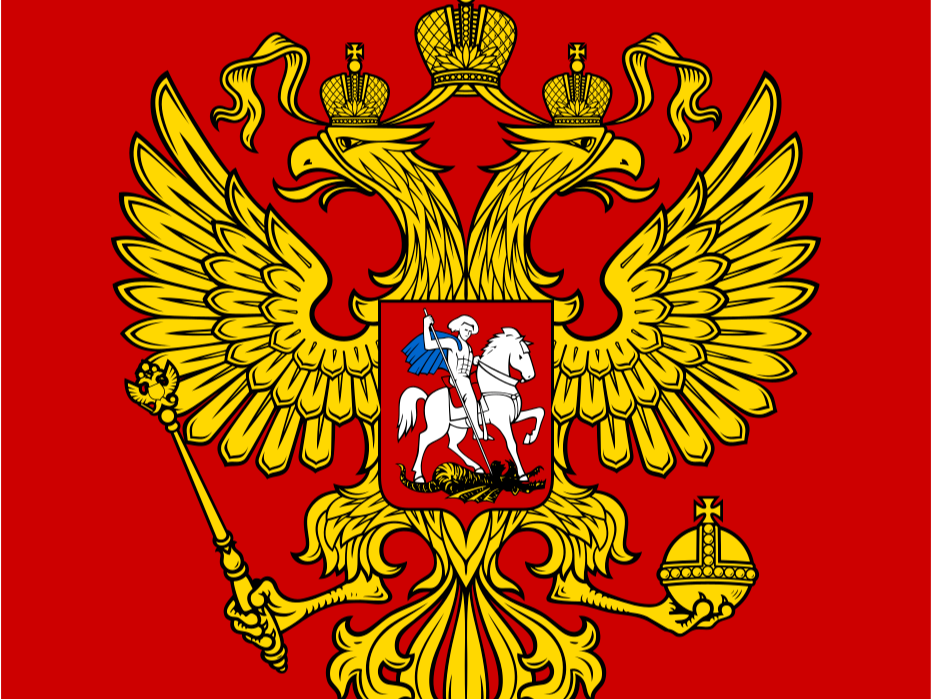 Coat of Arms of Russia