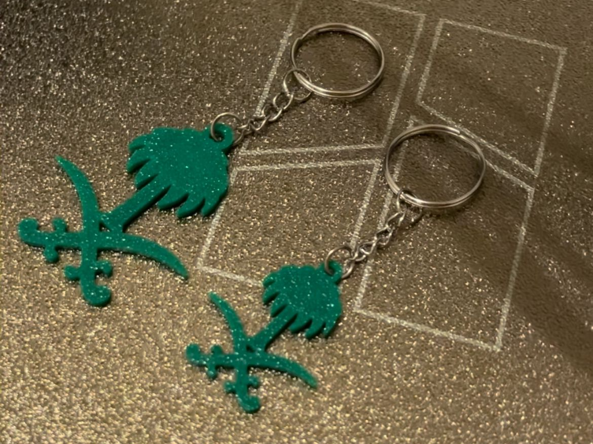 saudi keychain
