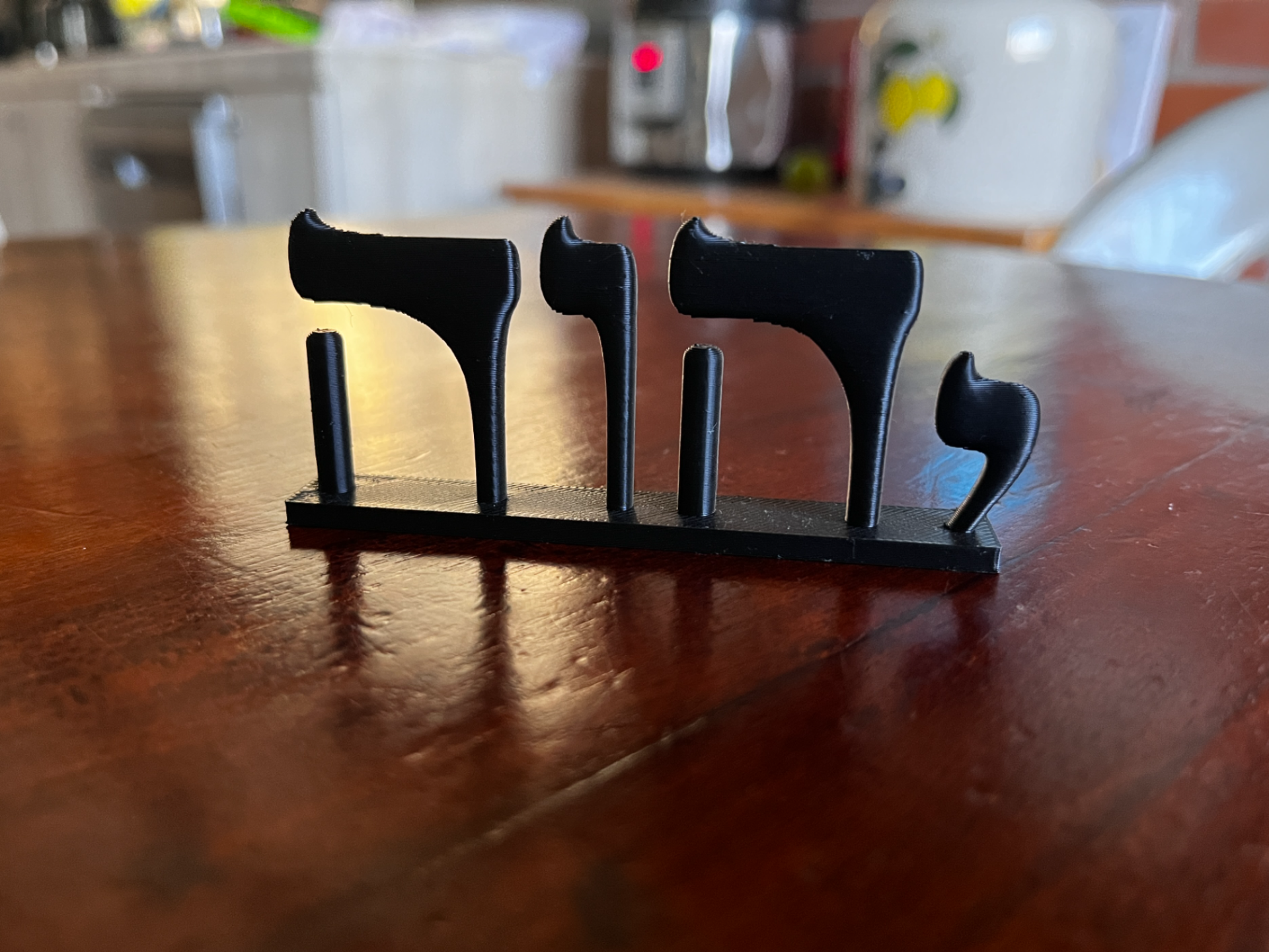 Tetragrammaton (Jehovah's name in Hebrew)