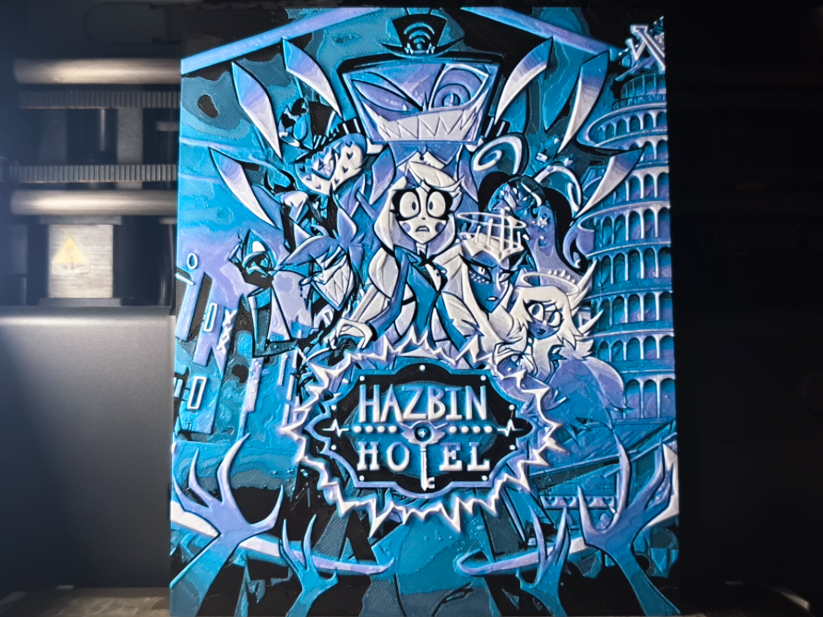 Hazbin Hotel Season 2 Poster (4 color)