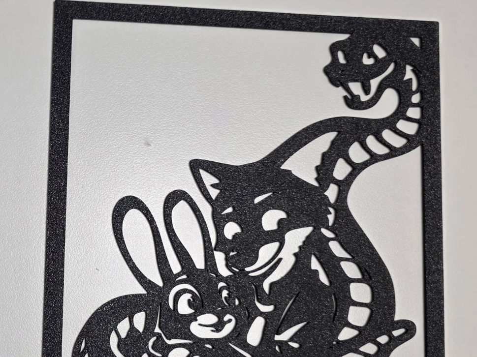 Zootopia (Zootropolis) Style Wall Frame
