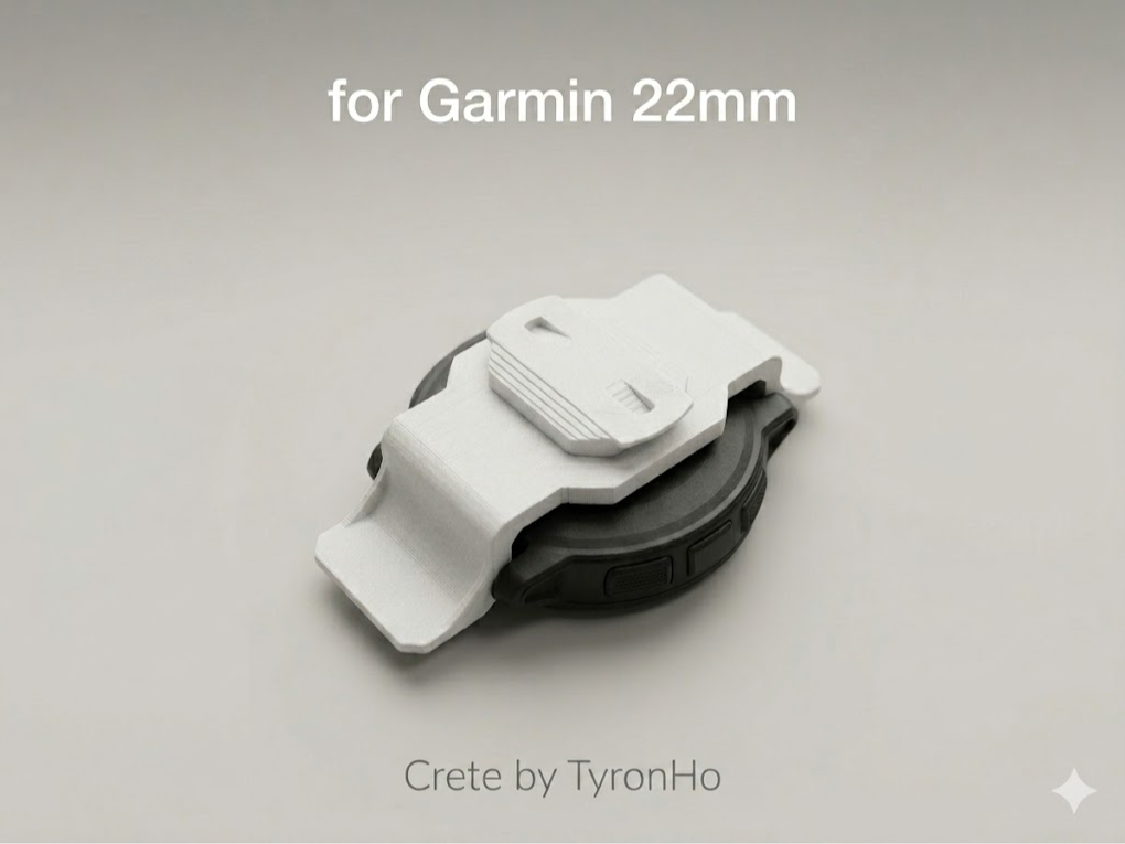 Garmin Watch to Bike Computer V2.0 / 手錶自轉行車車錶座V2.0