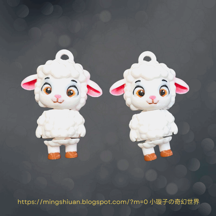 Articulated Cute Sheep keychain