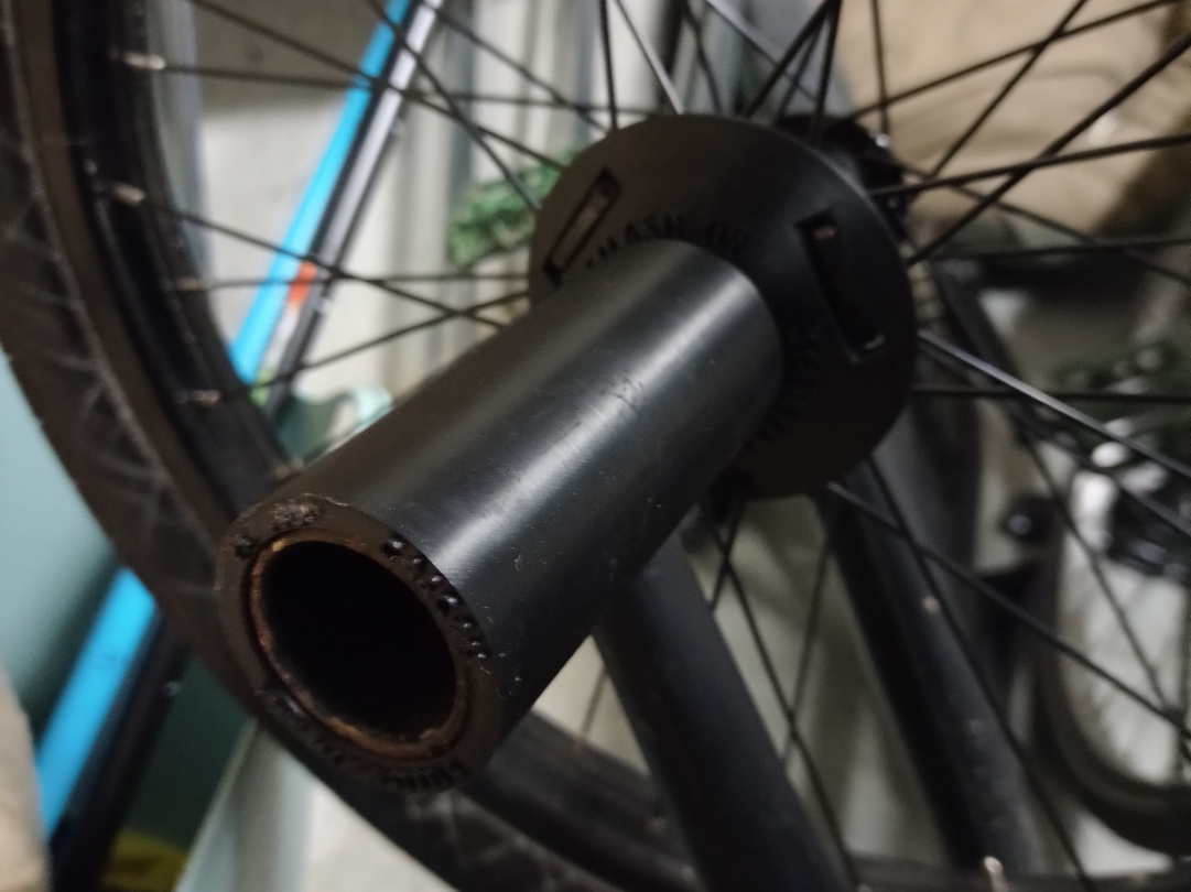 BMX Peg Plastic Sleeve - 35mm x 103mm