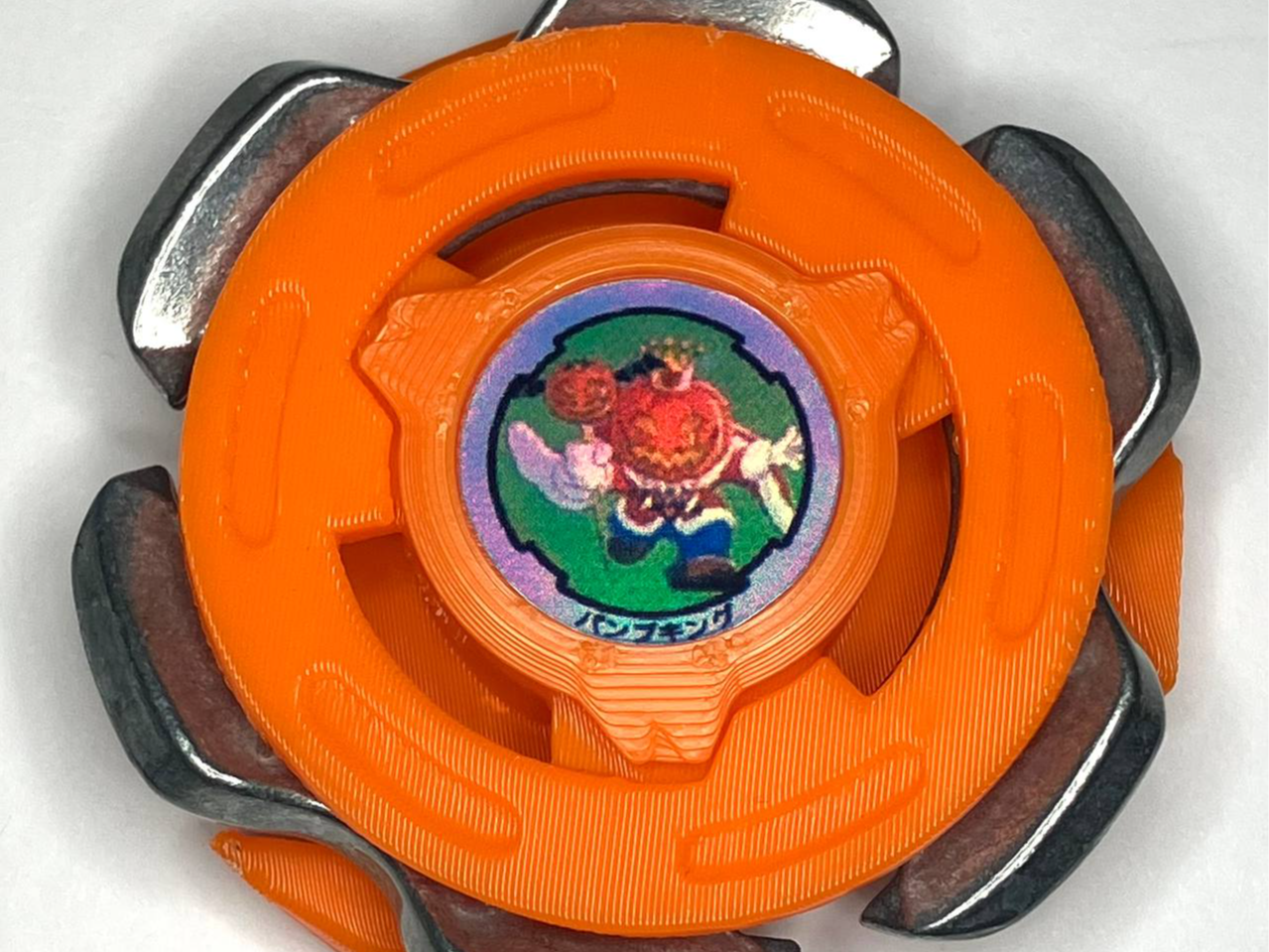 BEYBLADE X | BUMP KING | CX MAIN BLADE INSERT
