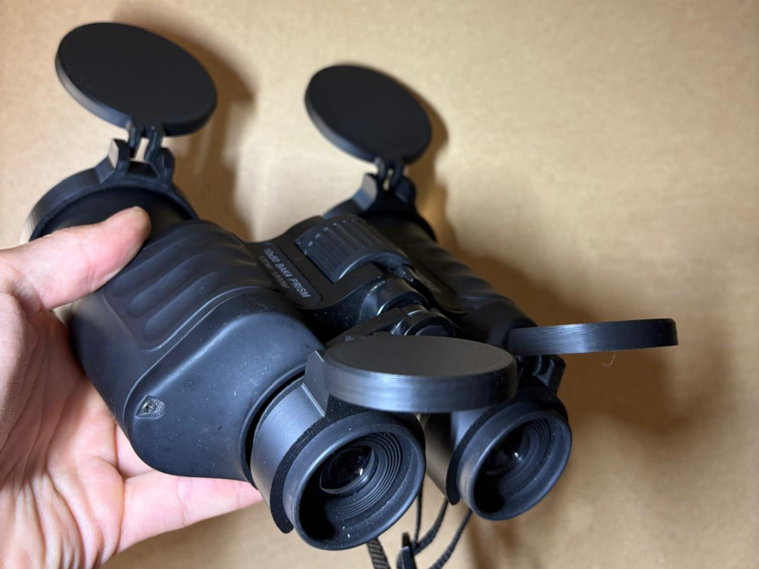 Flip‑Up Binocular Lens Caps