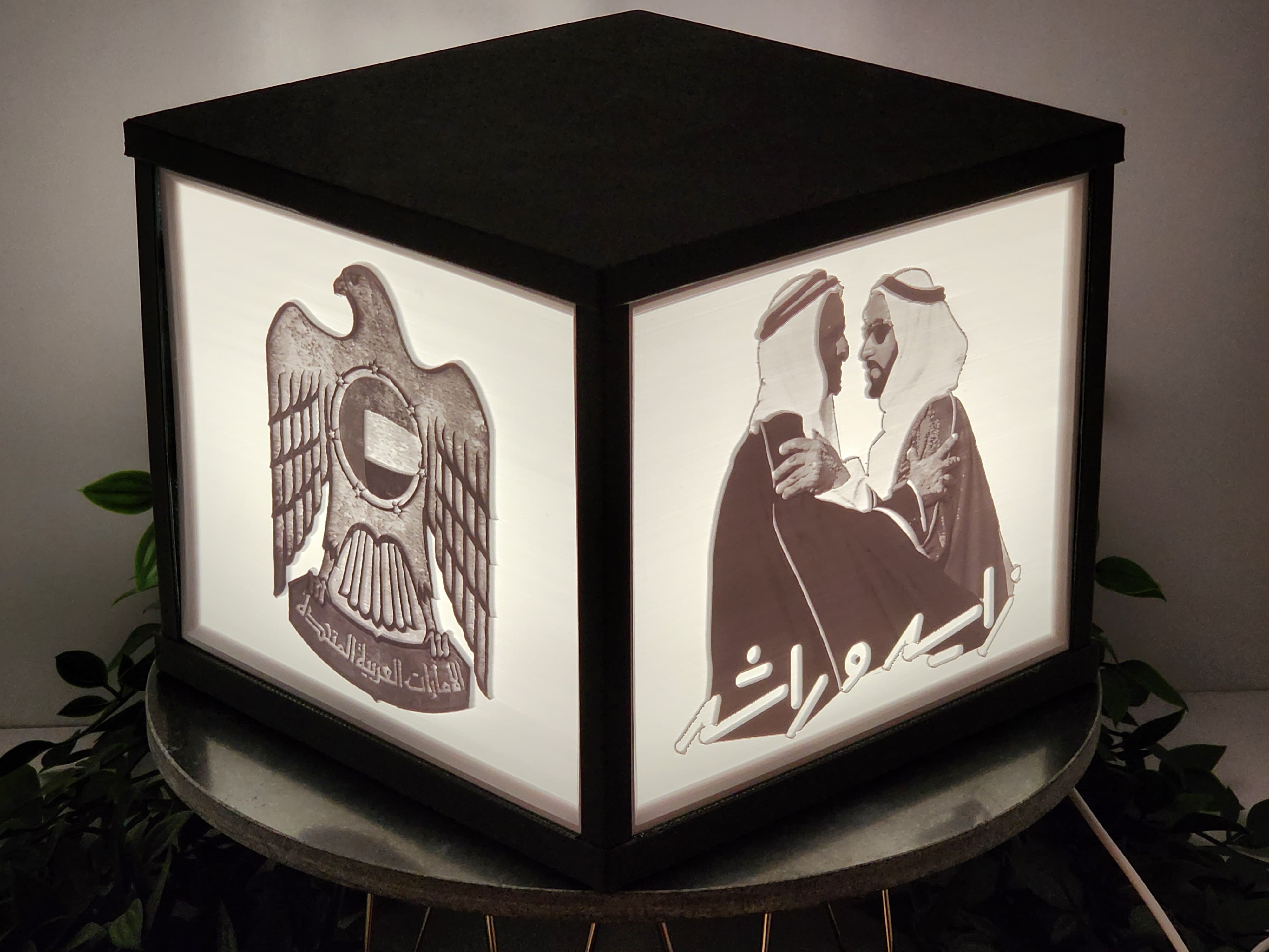 Truly Oversized Lithophane Box - Zayed and Rashid ( زايد وراشد ) - UAE National Day