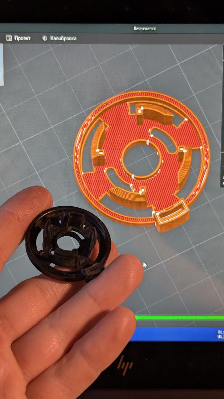 Fixing a gas burner on the Zang cylinder | Flame Gun fixer