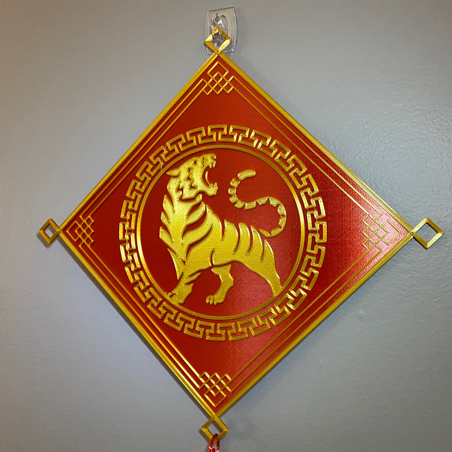 Chinese New Year Tiger Wall Decoration