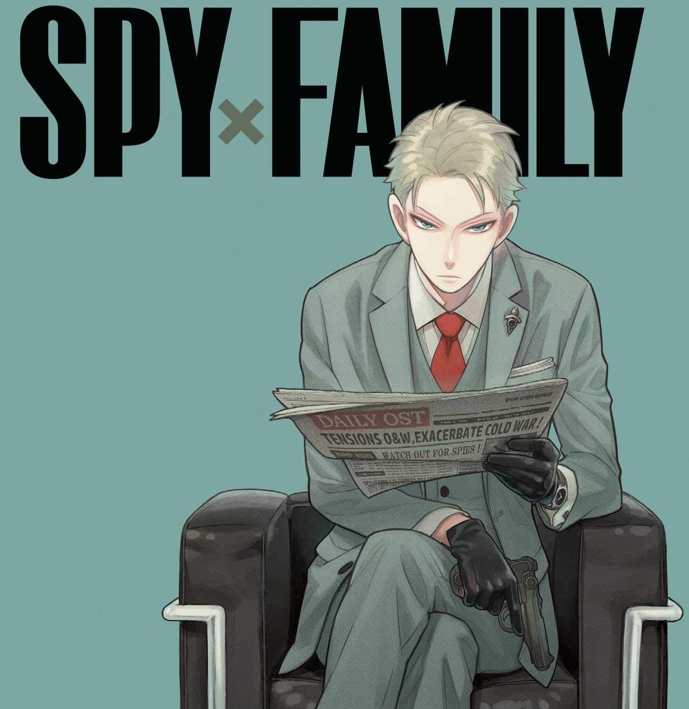 Loid Forger Lapel Pin – Spy x Family - MSLA