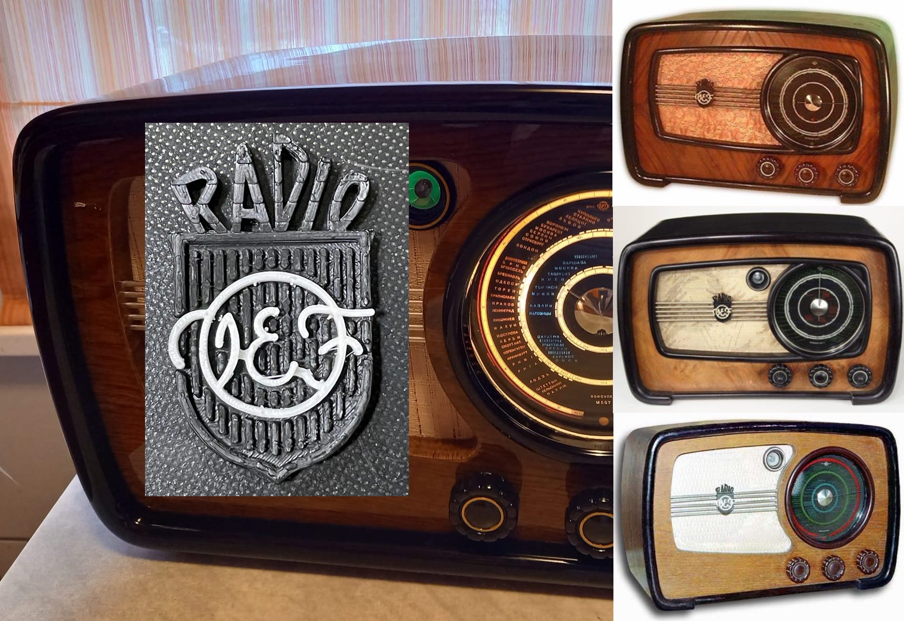 VEF Radio logo for VEFSUPER B417, M517, M557