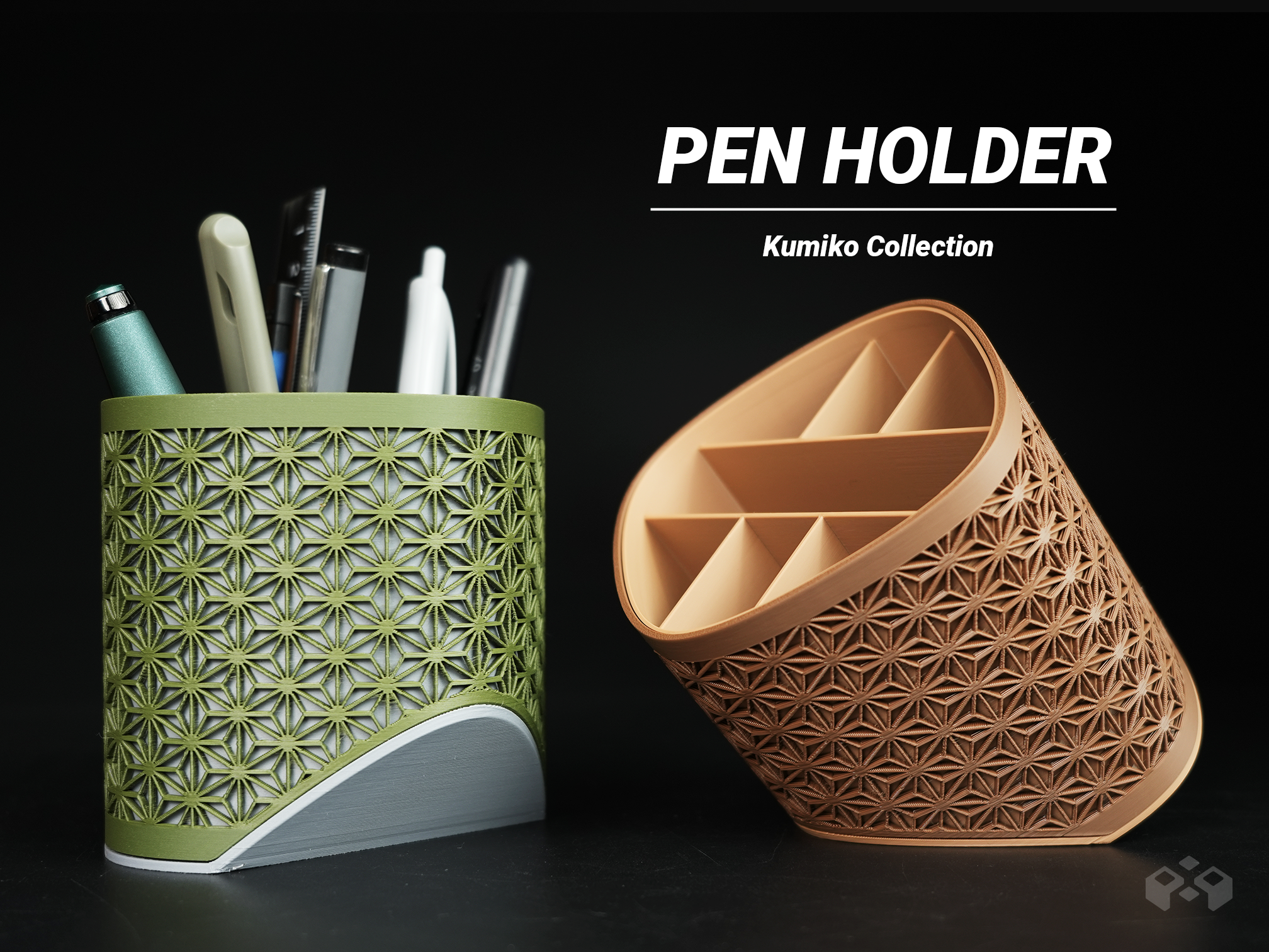 Kumiko Pen Holder - Desk Organizer / Superellipse