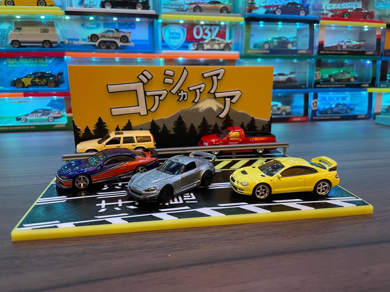 Japanese Touge Roads Display