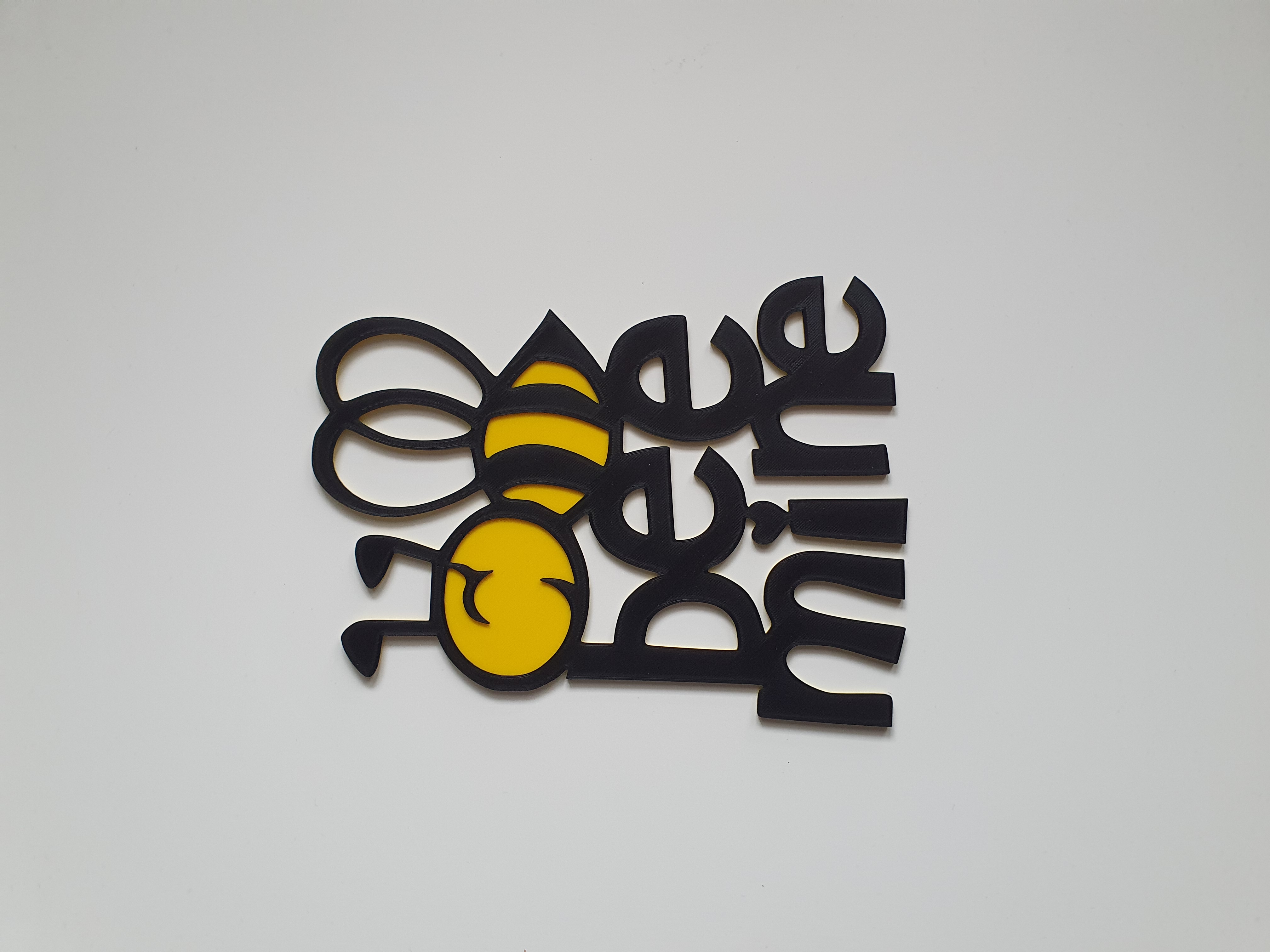 Bee Mine Valentine's Day Wall Dekor