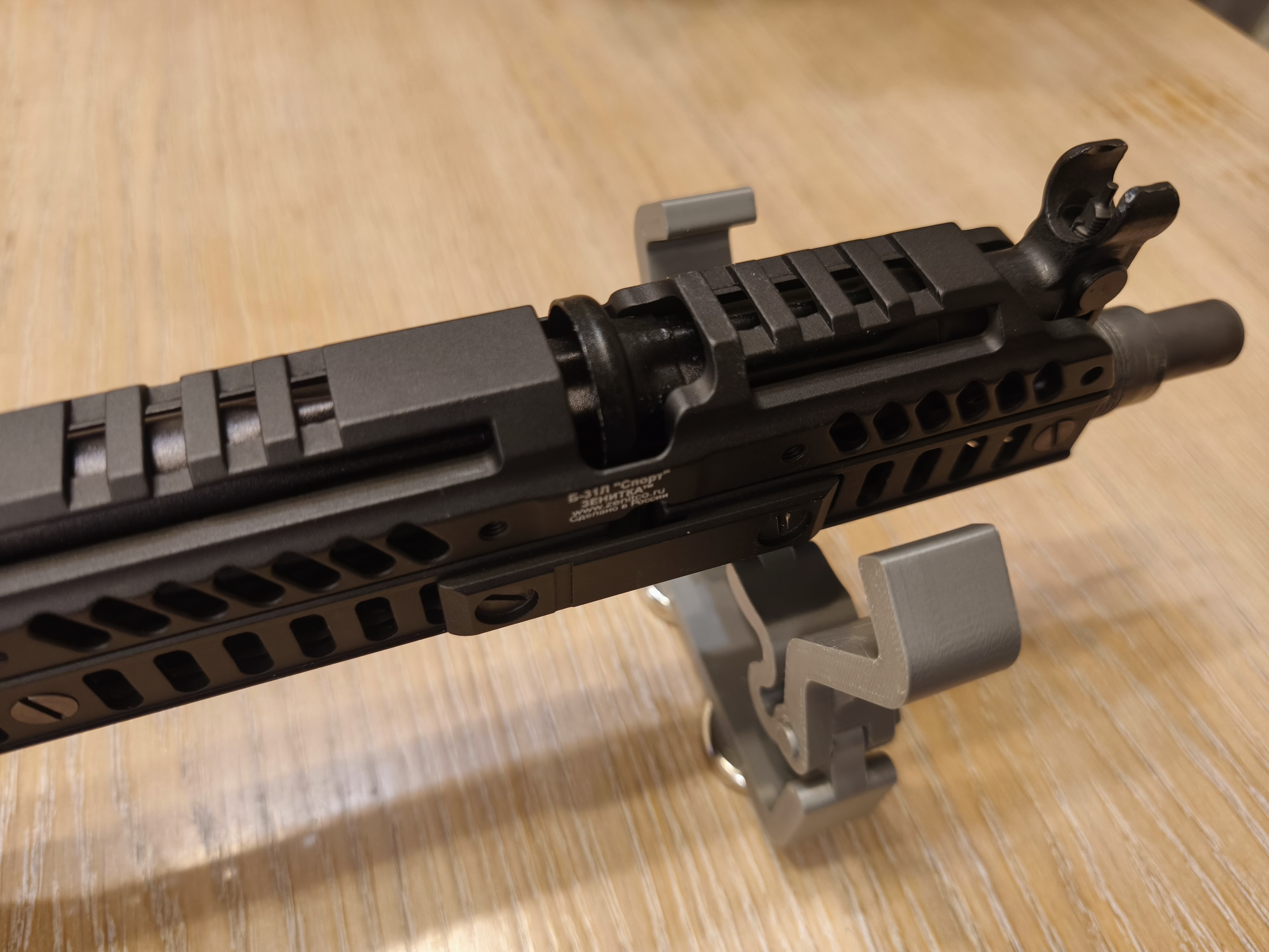Mount Kalashnikov gun (Крепление для Калашникова)