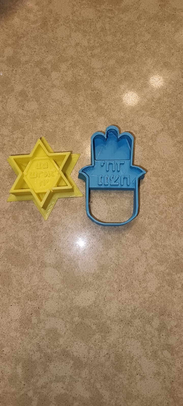 am israel chai/ yahad nenatzeach
