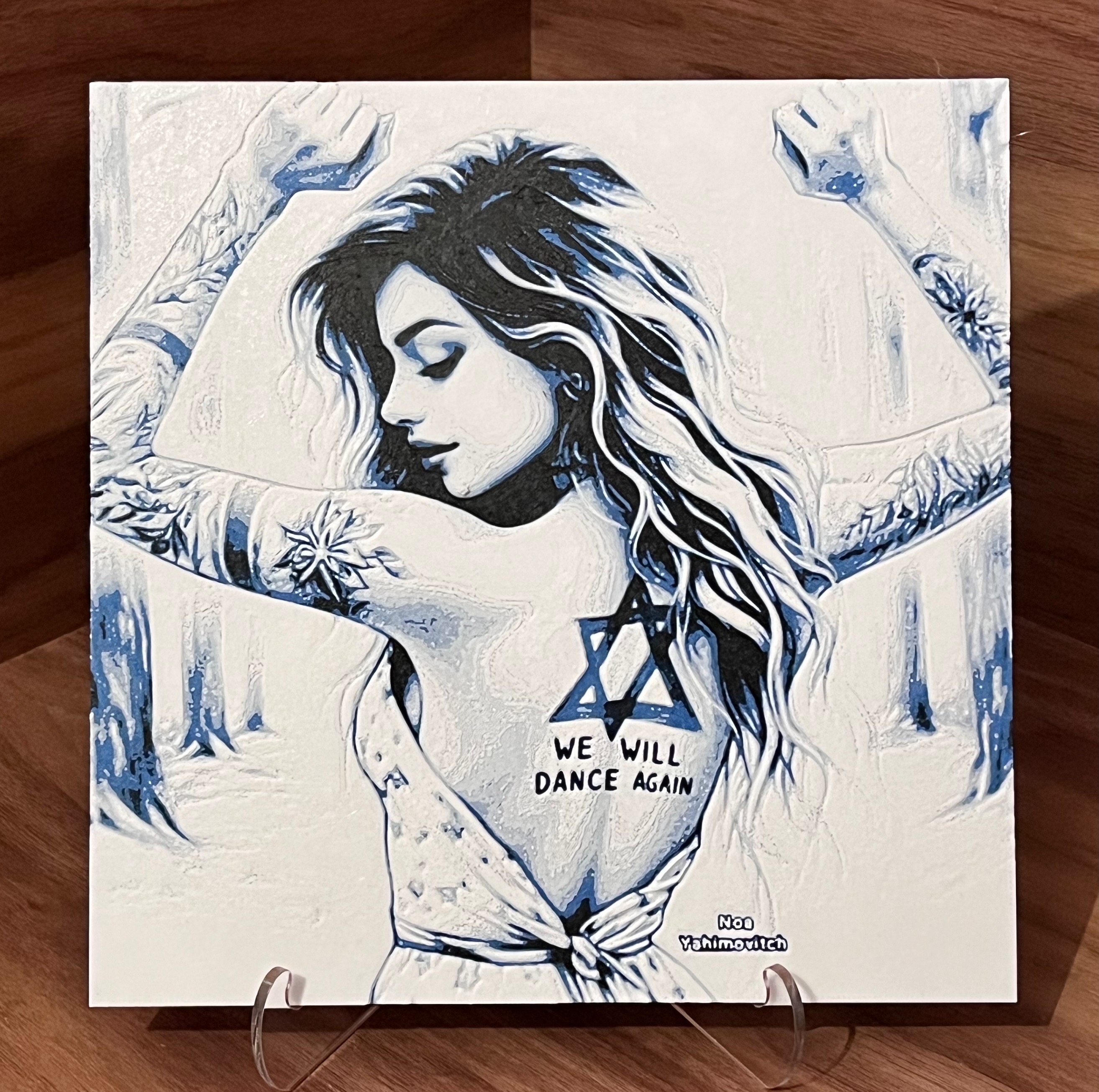 We Will Dance Again - Filament Painting in Support of Israel | אנחנו עוד נרקוד
