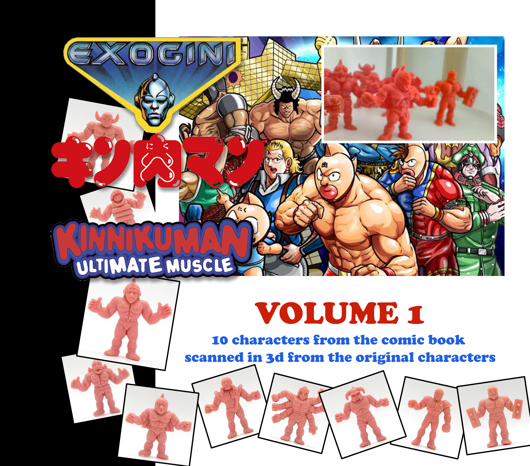 Kinnikuman Exogini - from comic book - Vol 1