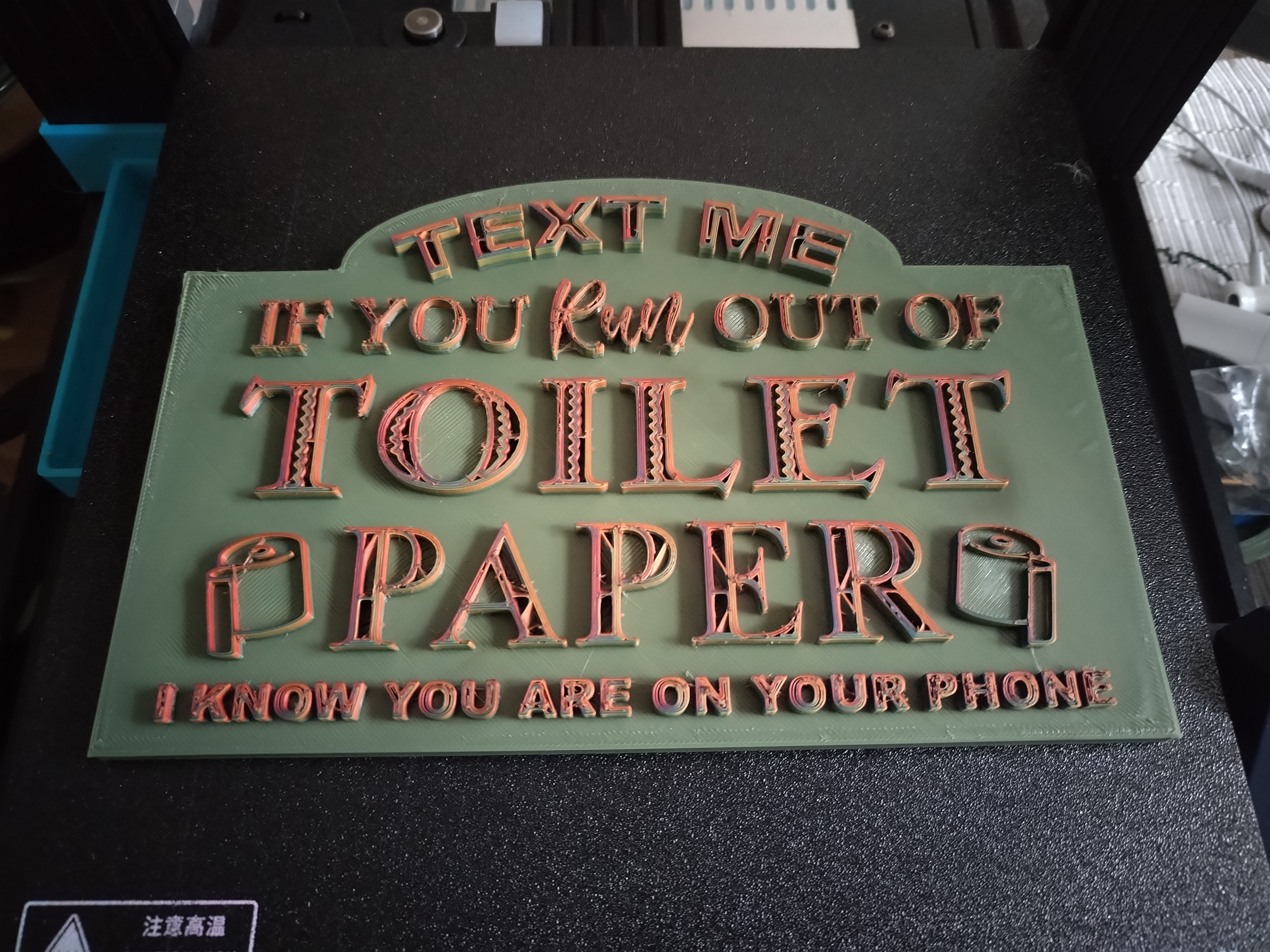 Hilarious Toilet Paper Sign - Add a Dash of Humor to Your Bathroom!