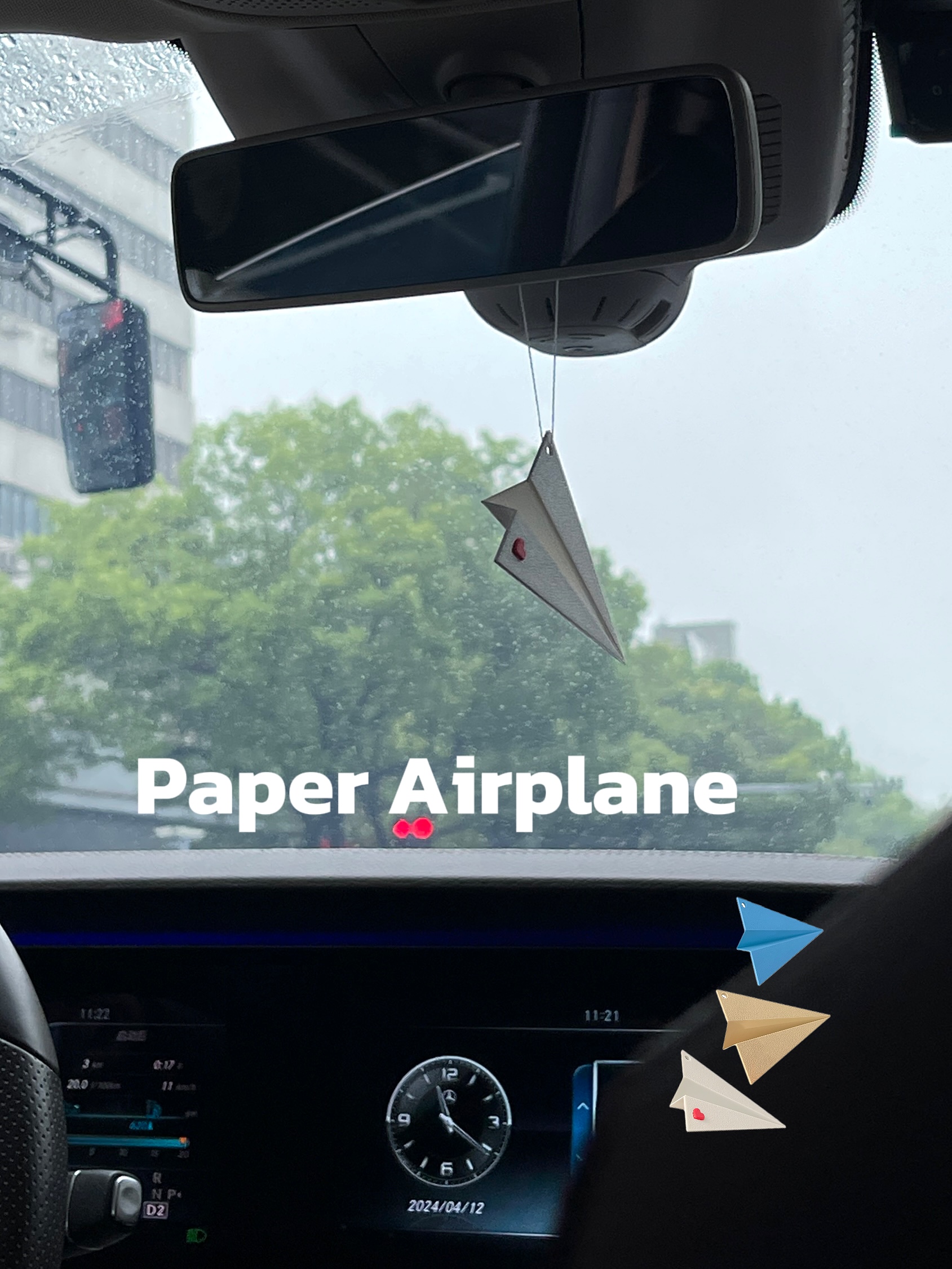 Paper airplane Car decoration 纸飞机汽车挂件