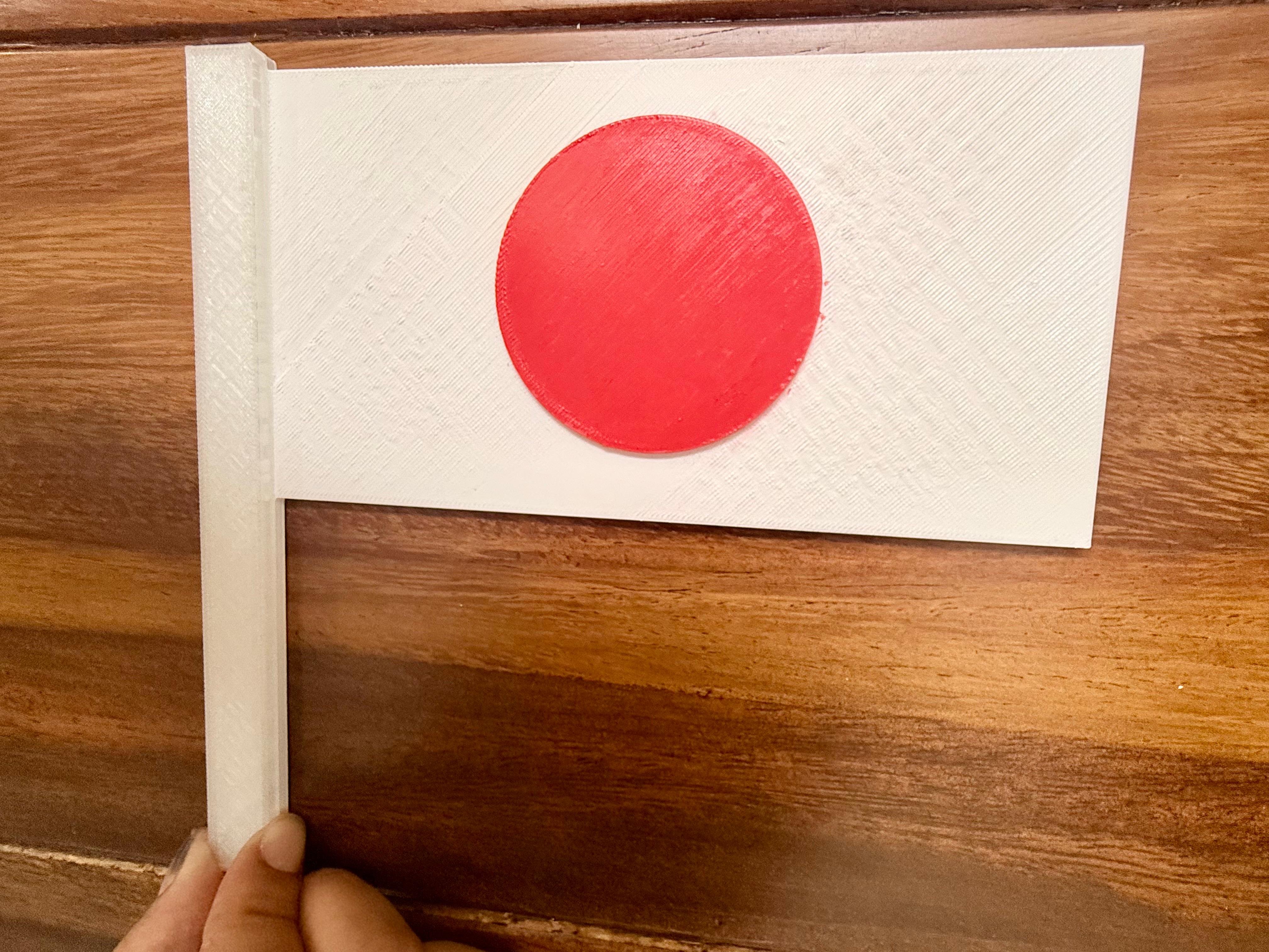 Bandera de Japón v1.0 - KirboxStore