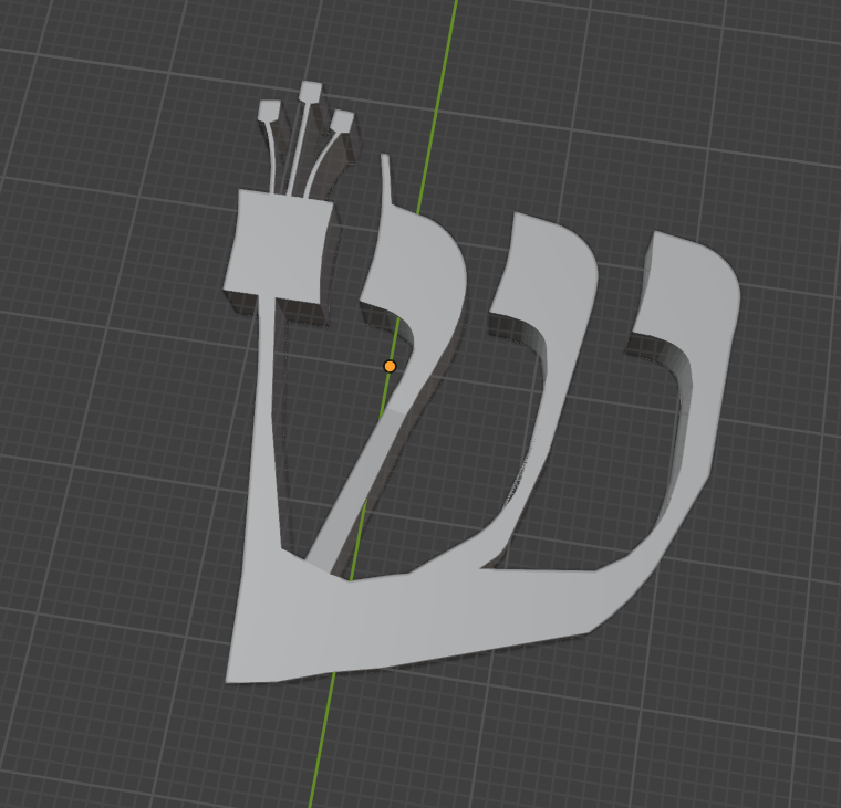 "Shin" with four arms - "שי"ן" עם ארבע זרועות