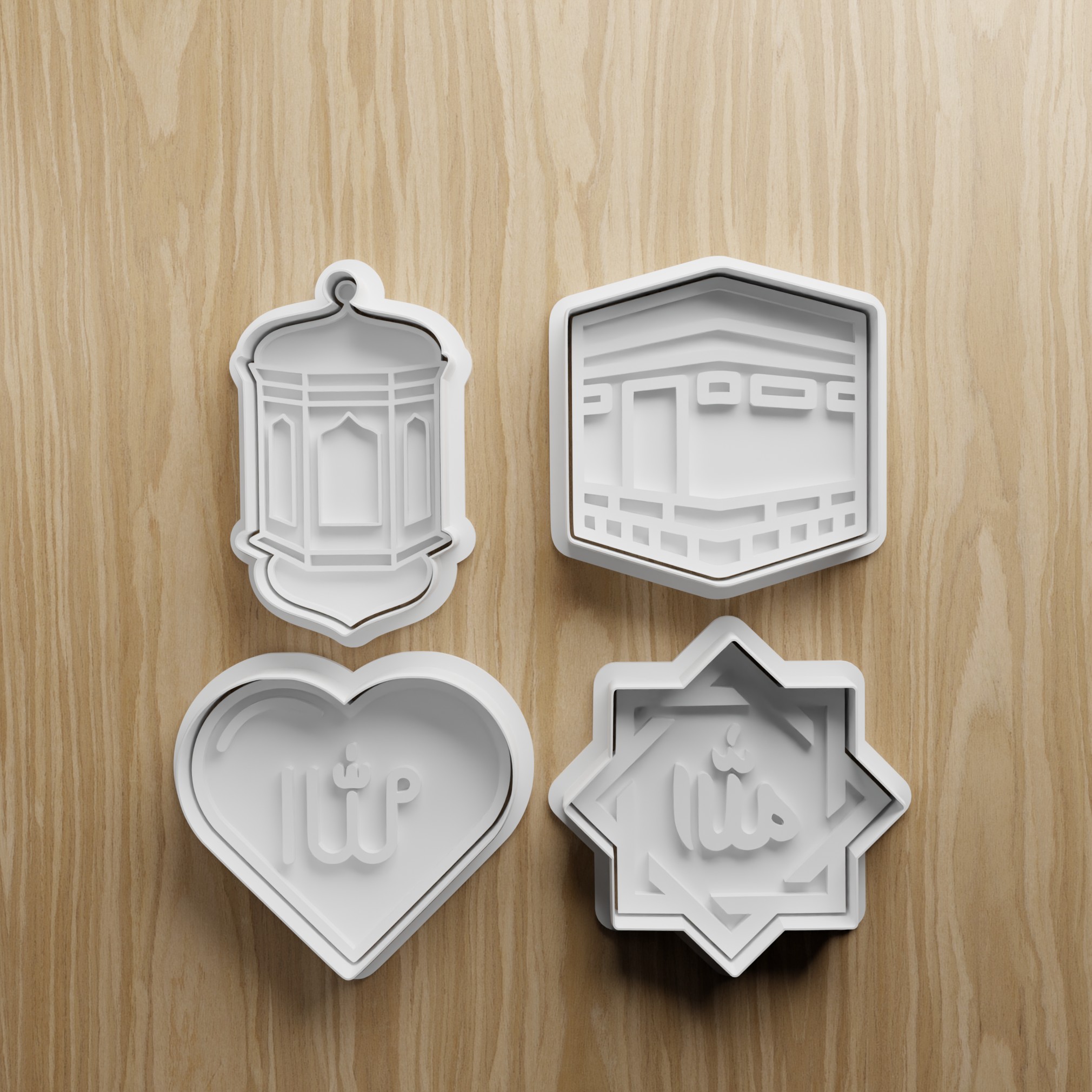Islamic Ramadan Cookie Cutter STL Bundle | Eid Mubarak Fondant Cutter Set | 3D Printable