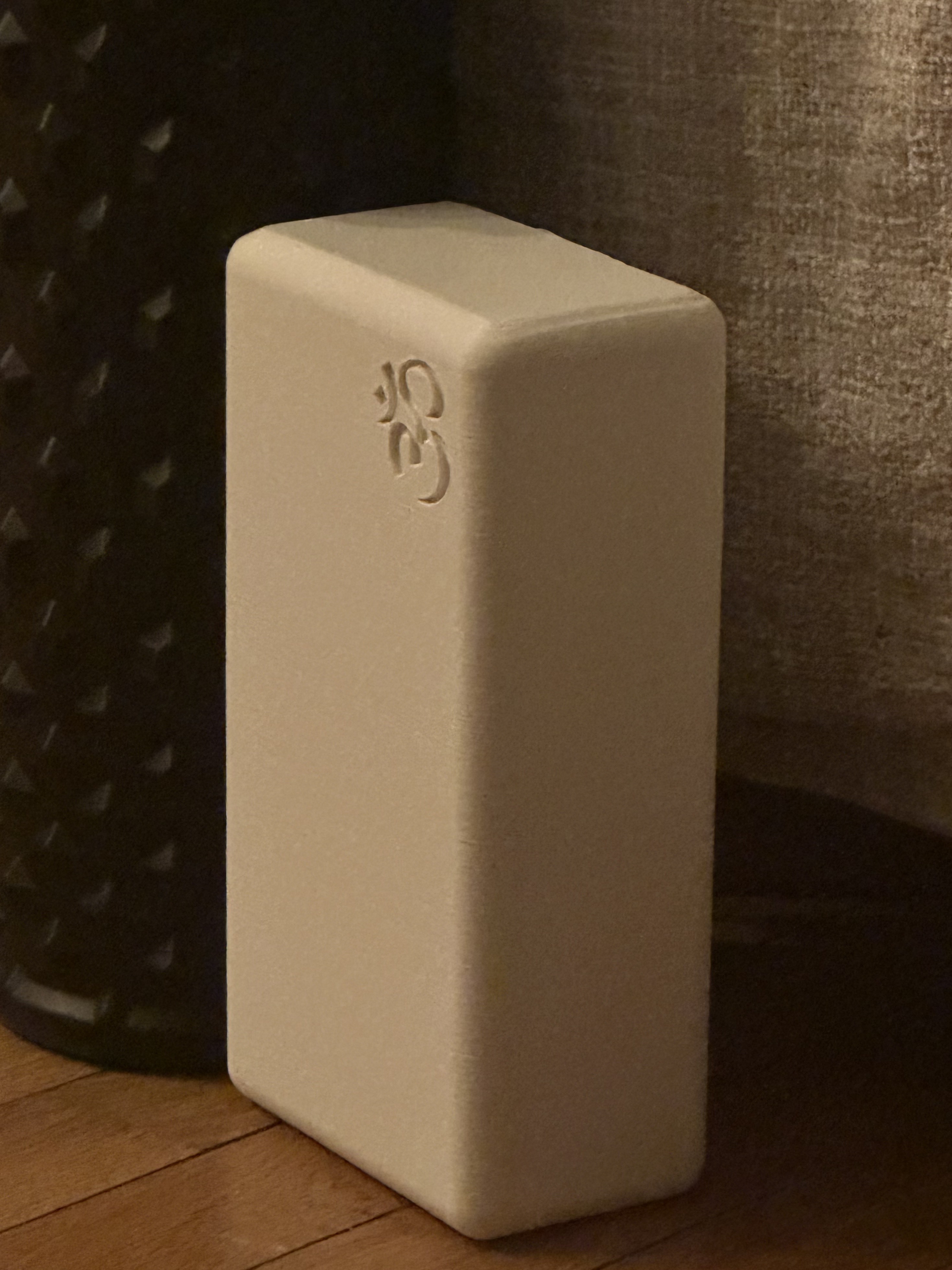 Yoga Block 3D Printable – Accessoire d’Étirement et de Renforcement / Fitness & Stretching