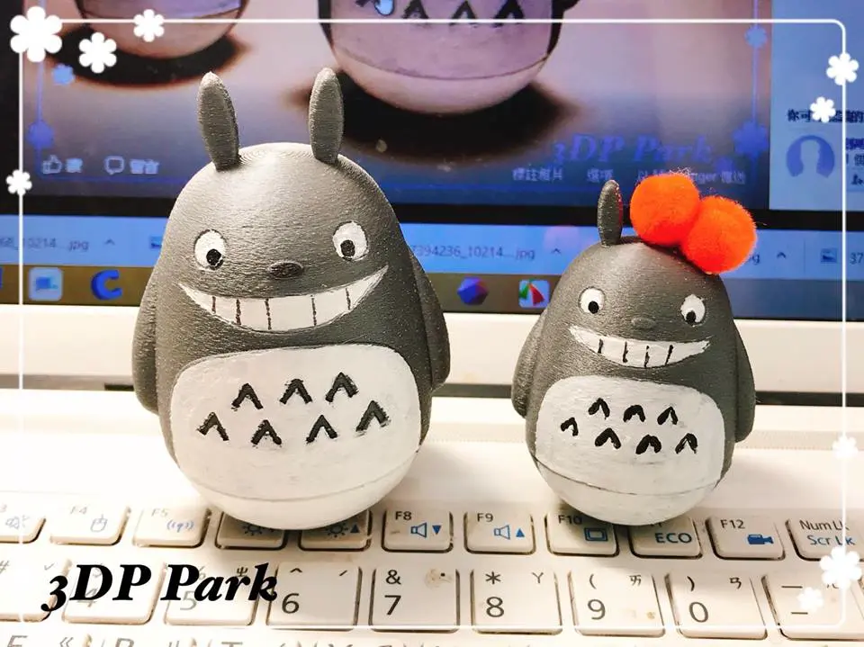 TO TO RO Roly-Poly Toy